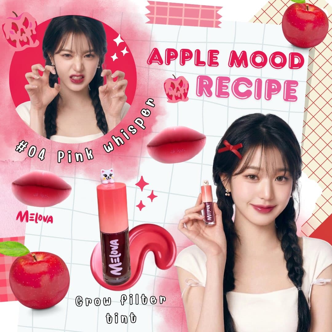 Melova 04 Pink Whisper — โกรว์ ฟิลเตอร์ ทินต์