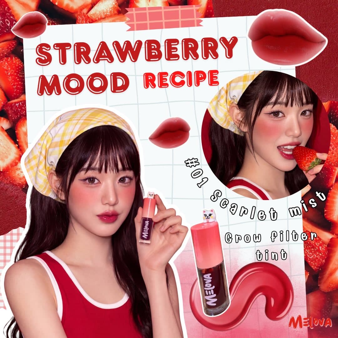 Melova 01 Scarlet Mist — โกรว์ ฟิลเตอร์ ทินต์