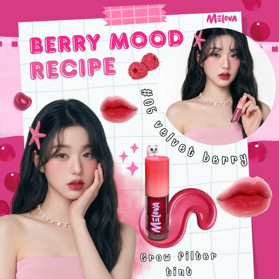 Melova 05 Velvet Berry — โกรว์ ฟิลเตอร์ ทินต์